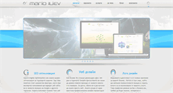 Desktop Screenshot of marioiliev.com